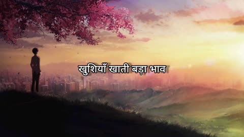 लाइफ बन चुकी बोरिंग... New Rap song...