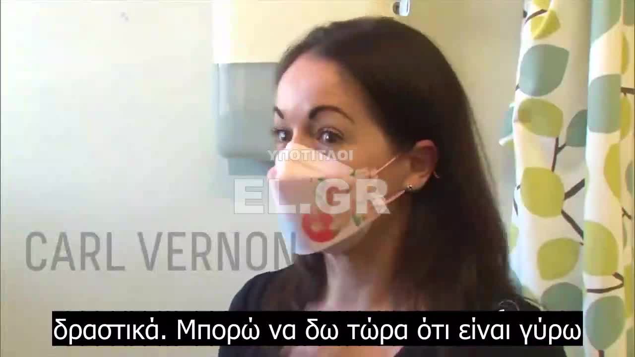 Πώς να δημιουργήσετε υποχόνδριους