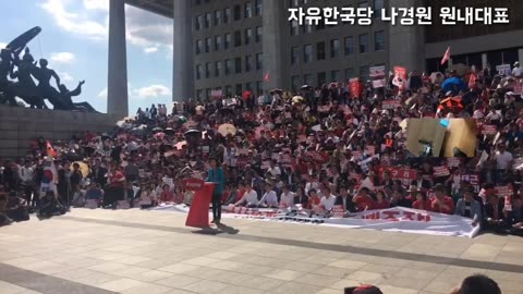 20190806_V3_S01(vQlrlprQiiI)위기의 대한민국! 차별화된 정치지도자를 국민은 원합니다