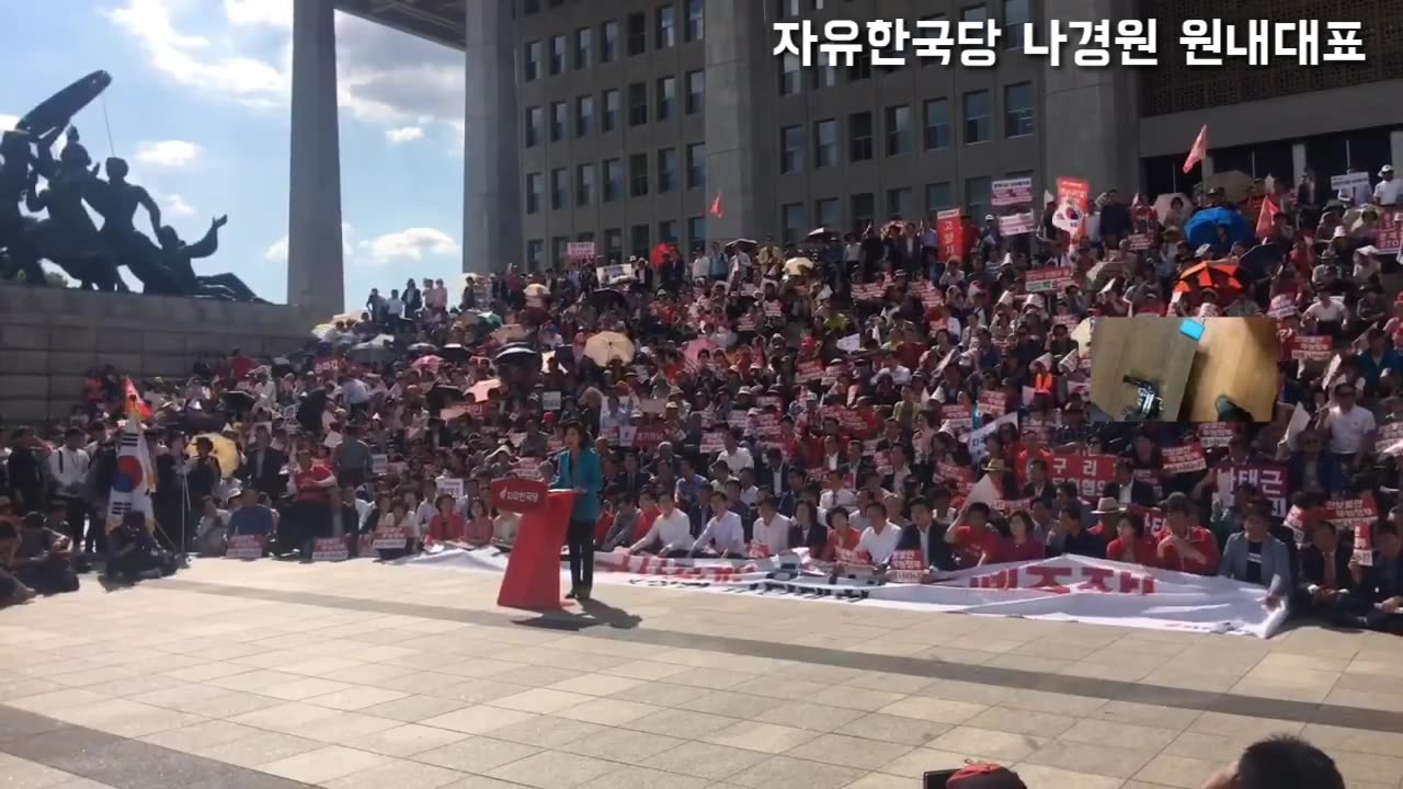 20190806_V3_S01(vQlrlprQiiI)위기의 대한민국! 차별화된 정치지도자를 국민은 원합니다