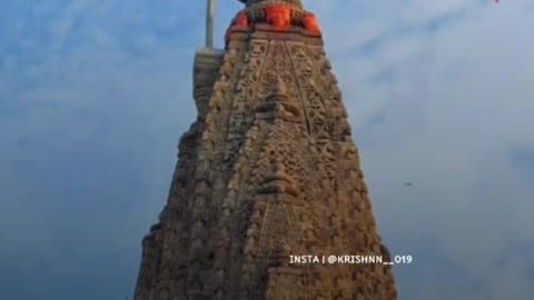 Dwarkadhish