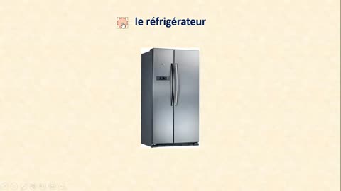 Le réfregirateur