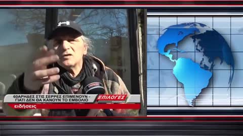 ΞΕΣΚΕΠΑΣΤΗΚΑΝ! Αρρωστημένη παραδοχή