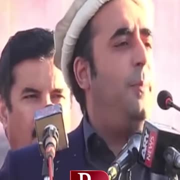 #bilawalbhuttozardari #statement #reels #shortsvideo #shortsfeed #viralvideo #ppp #pppleader
