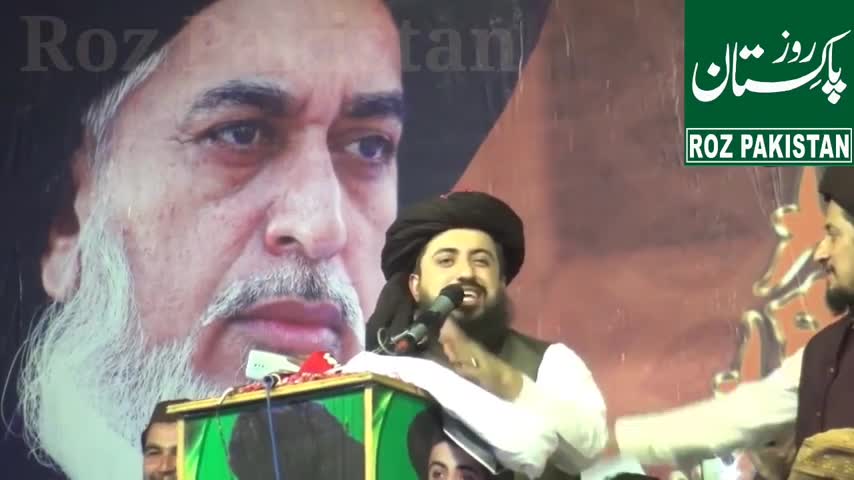 Saad Hussain Rizvi Full Byan Bahawalpur Jalsa - TLP Jalsa Bahawalpur