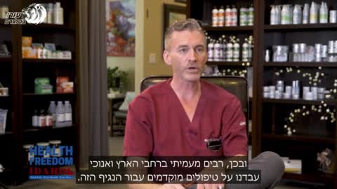 אי אפשר לרדוף אחרי אחרי הווריאנטים לנצח | ד"ר ריאן קול | חלק 2