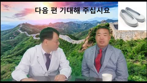 20210919_[펌] [비상시국TV] 2021년 #추석특집. 코로나 사태를 되돌아 본다. 면역학, 미생물학 전문가들간의 피튀기는 코로나 #배틀 시리즈 제 1 라운드.비상시국TV