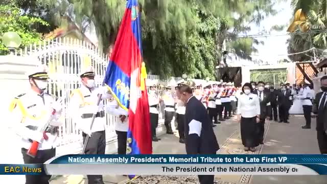 EAC News - National Assembly President's Memorial Tribute to the Late First VP Facebook