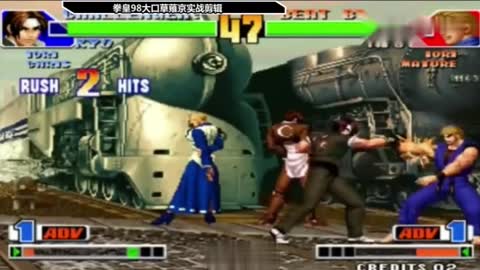 The King of Fighters 98 is the strongest in the world, this strength is well-deserved