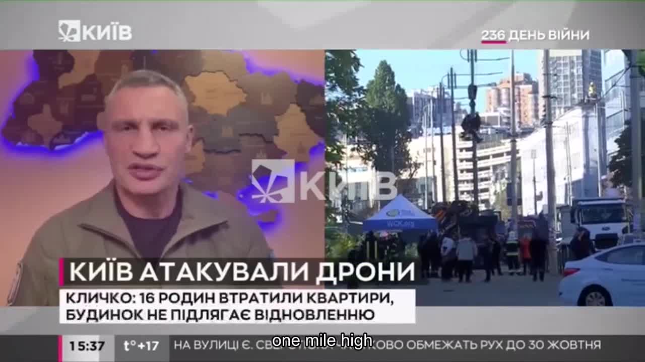 Zhytlovy budinok near Kiev, which Russians attacked with kamikaze drones, without any inspiration