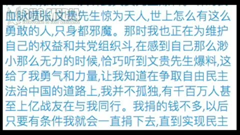 N4mF8S4c9UQS5GyEow77gr