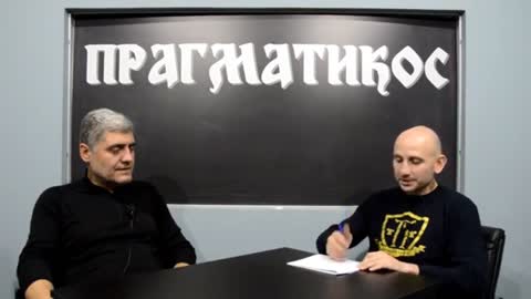 O paljenju tamjana (Miroljub Petrović)