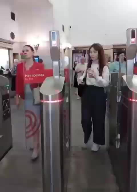 Arcfelismerés / Facial recognition