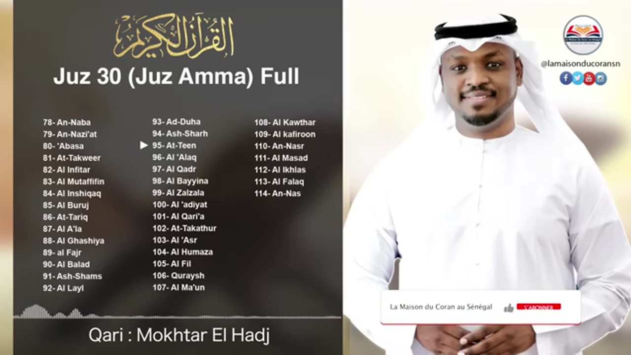 Tilawat e Quran - Quran Recitation Video - Quran - Relaxing Video - Islamic Video