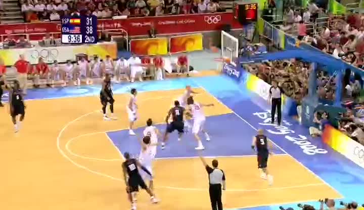 Kobe Bryant Olympic high energy mix cut