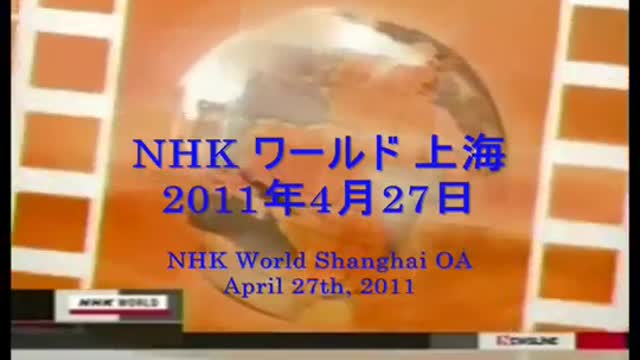 ⑤【Dementia, a major issue】認知症 主要問題