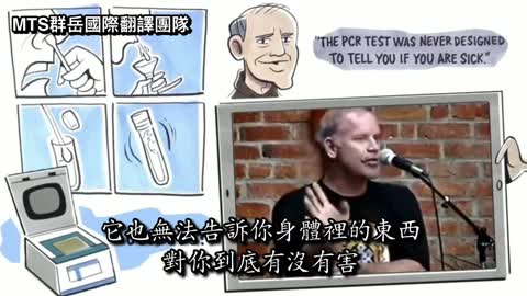 你的健康，你做主！