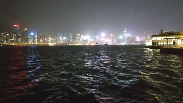 Hong Kong Night Scene