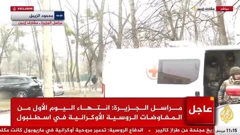 Al Jazeera unintentionally filmed Ukrainian troops using Red Cross vehicles for transportation.