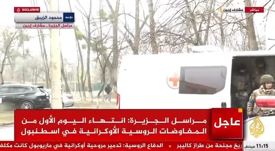 Al Jazeera unintentionally filmed Ukrainian troops using Red Cross vehicles for transportation.