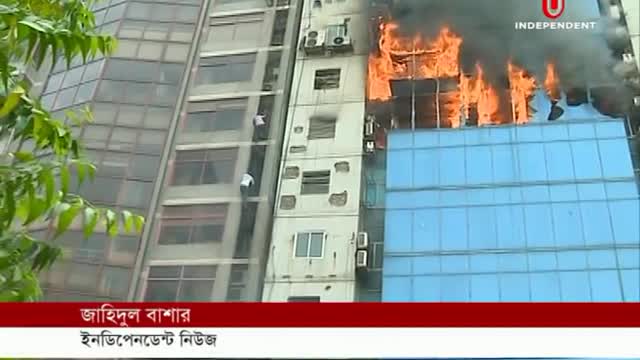 (Exclusive) আগুন থেকে বাঁচতে লাফ, কিন্তু... || Banani Fire