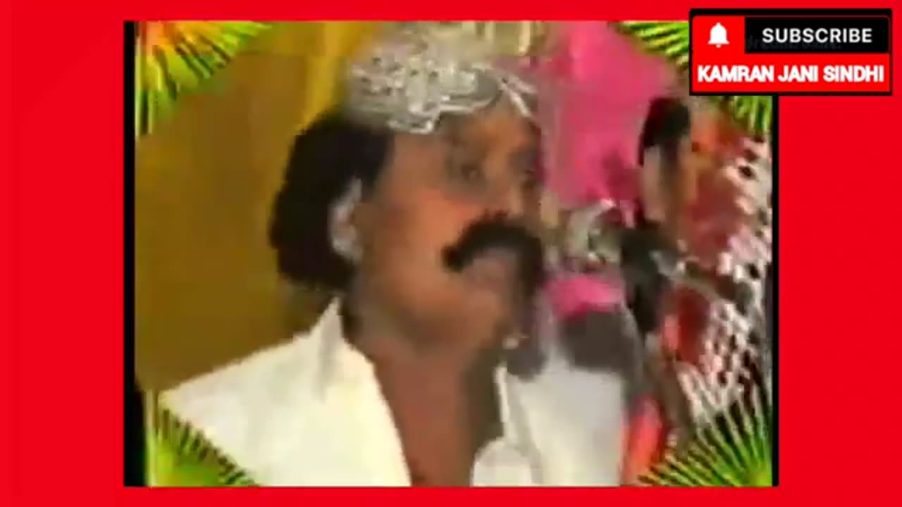 Jalal Chandio Yadoon Aen Galhiyoon Documentary