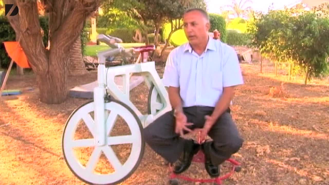 Cardboard Bike