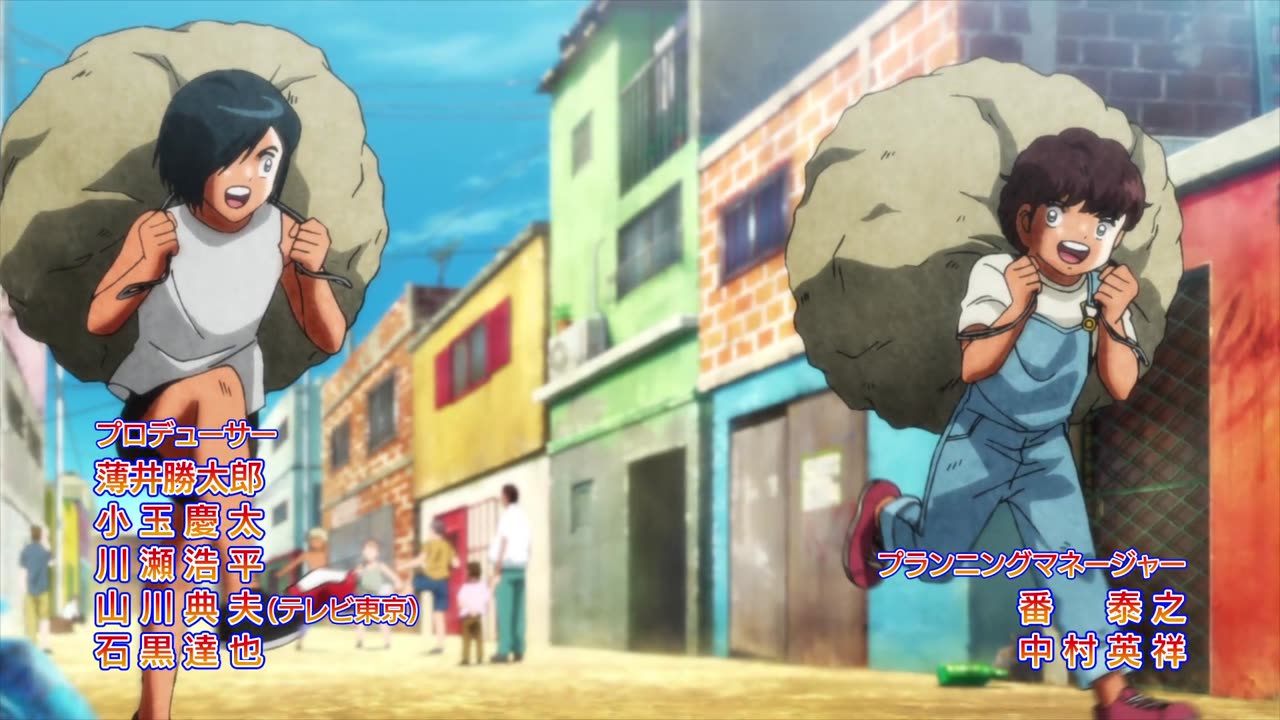 Captain Tsubasa Season 2 Episode 15
