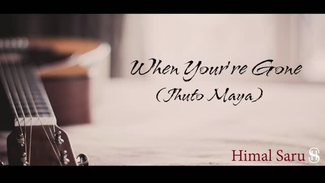 HiMal Saru - When You're Gone/Jhuto Maya (Unplugged Cover) Avril Lavigne ll The Edge Band ll