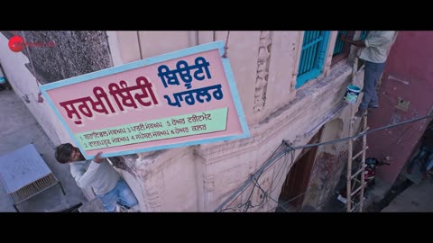 PUNJABI-SONG
