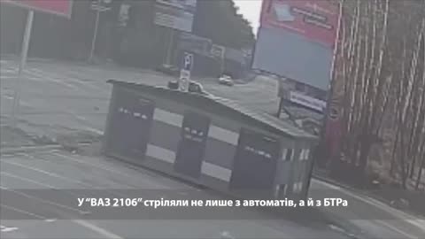 pedorussians ambush civilian cars in 2022 near Kyiv (traffic camera footage)