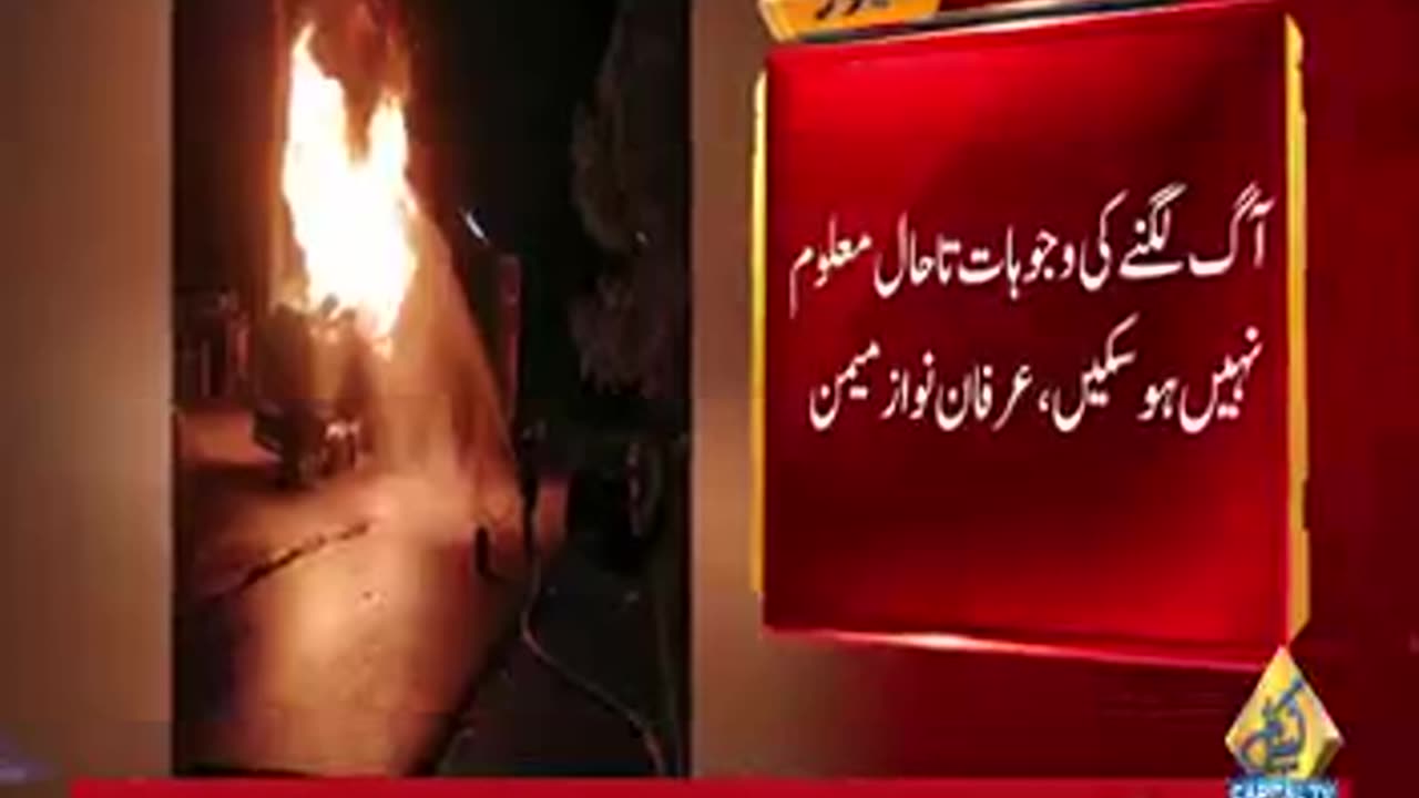 Fire broke out in an oil tanker parked at petrol pump in Blue Area, Islamabad Pak Navy call for help