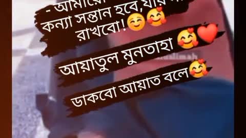 whatsapp status video