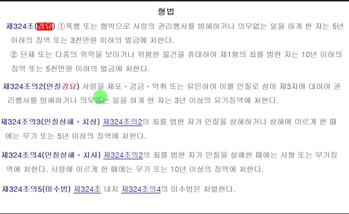 pcr검사 중단하고, 마스크 강제 중단하고 확진자수를 세지마라