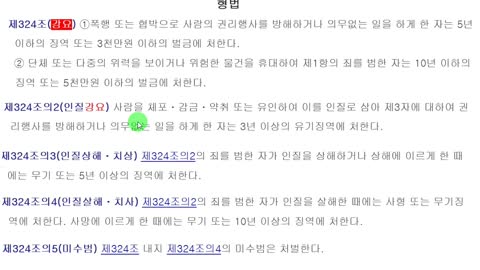 pcr검사 중단하고, 마스크 강제 중단하고 확진자수를 세지마라