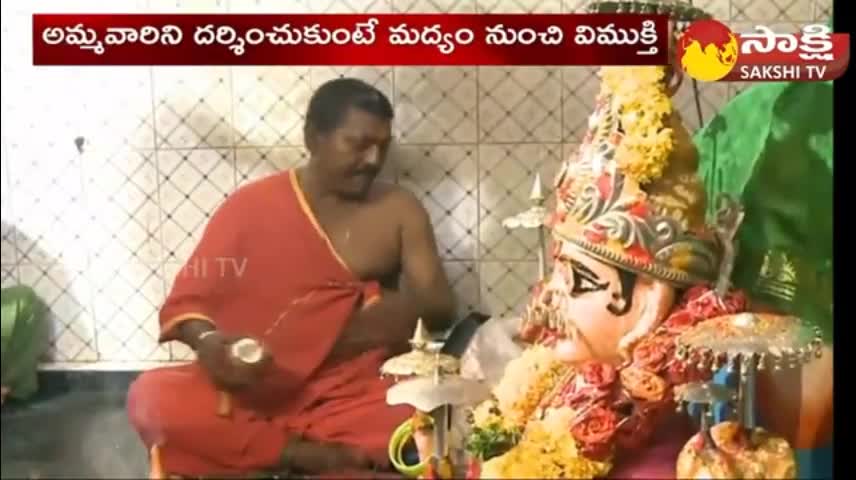 Sri Sunkulamma Parameswari Temple in Panyam - Nandyal District - Sakshi TV