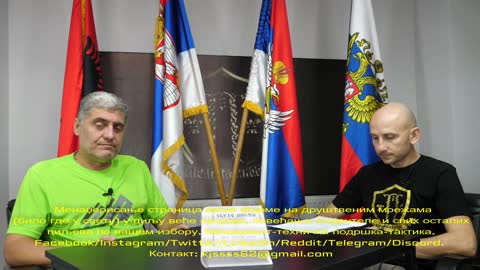 O Karlu Sejganu evolucionisti (Miroljub Petrović)