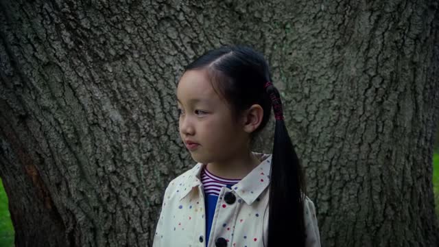 After yang movie trailer