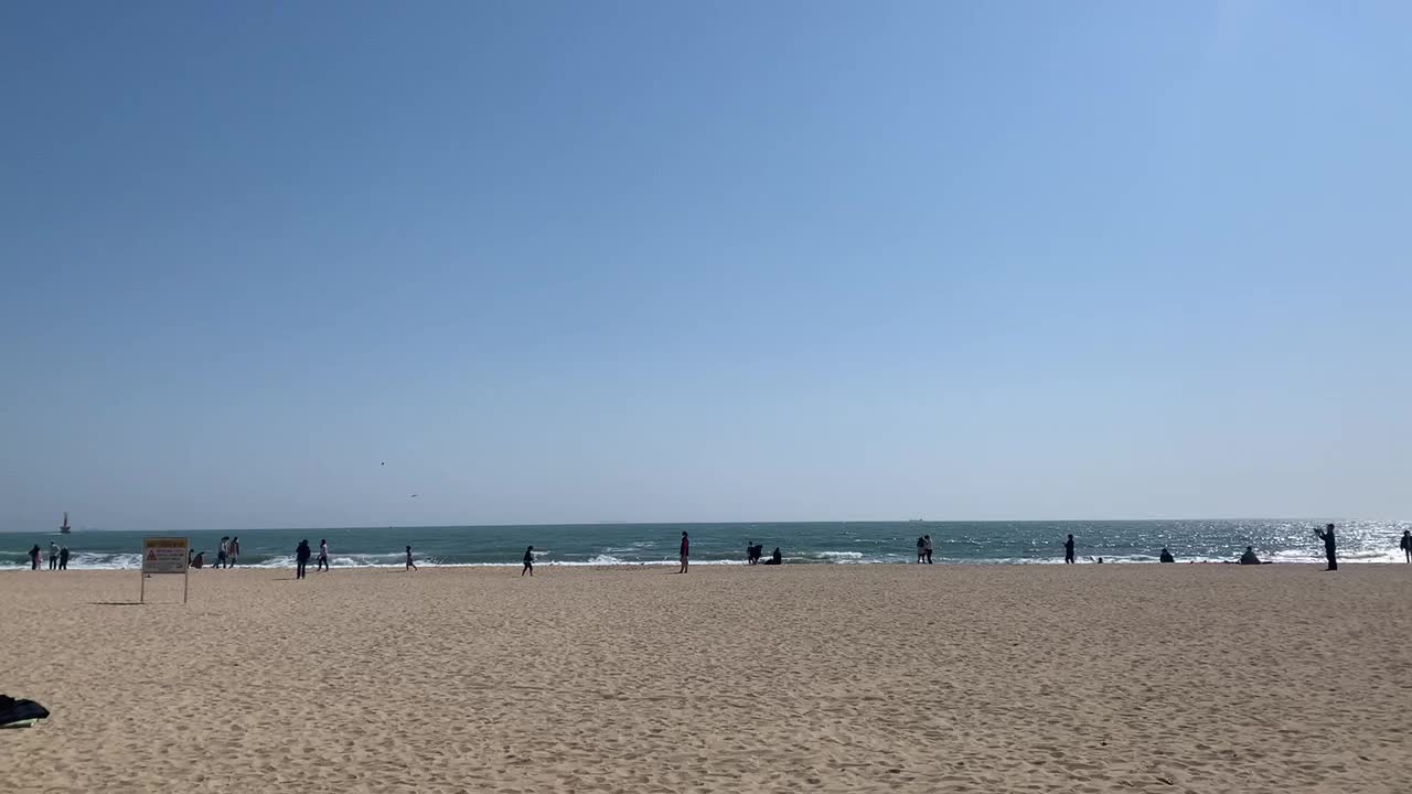 Haeundae beach, Busan, Korea