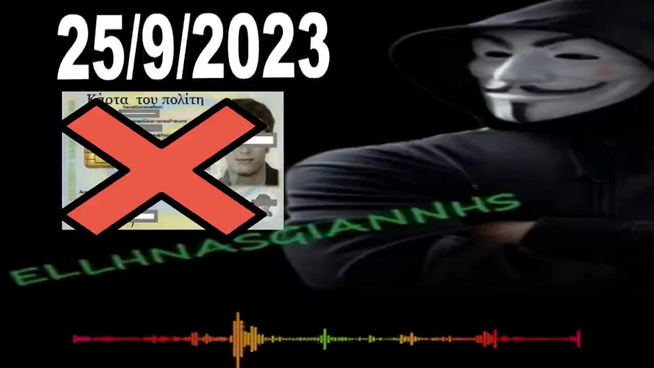 🔥Μικρο ΗΧΗΤΙΚΟ για ΚΑΡΤΑ ΠΟΛΙΤΗ🔥ΚΑΜΙΑ ΔΙΚΑΙΟΛΟΓΙΑ !!🔥ΚΑΜΙΑ ΛΥΠΗΣΗ !!🔥 !!!