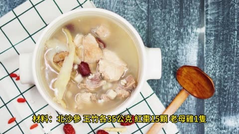 天氣轉涼易拉肚子 起床前1動作防血栓