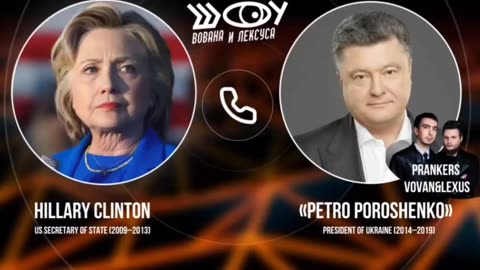 Hillary Clinton Conspires Against Trump With Ex Ukraine President Poroshenko.