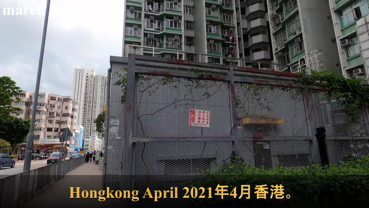 樂富老虎岩變電站 Lo Fu Ngam Substation, mhp1275, Apr 2021