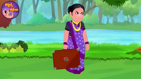 "గర్భవతి మేనత్త" .