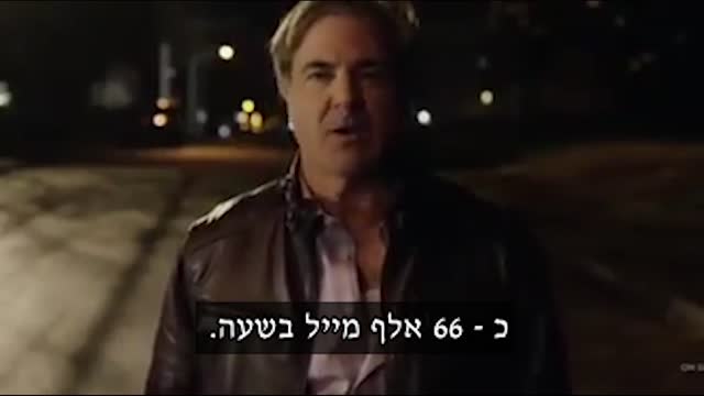 Flat Earth - Crazy Explanation