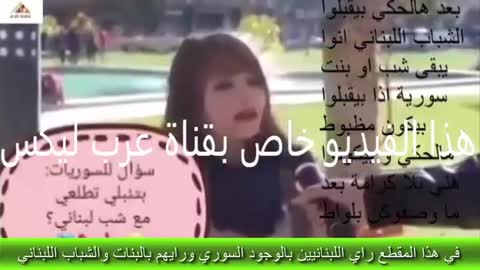 نانسي عجرم والسوريين في ذا فويس كيدز الجزء الثاني