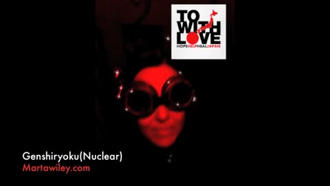 Genshiryoku (Nuclear)