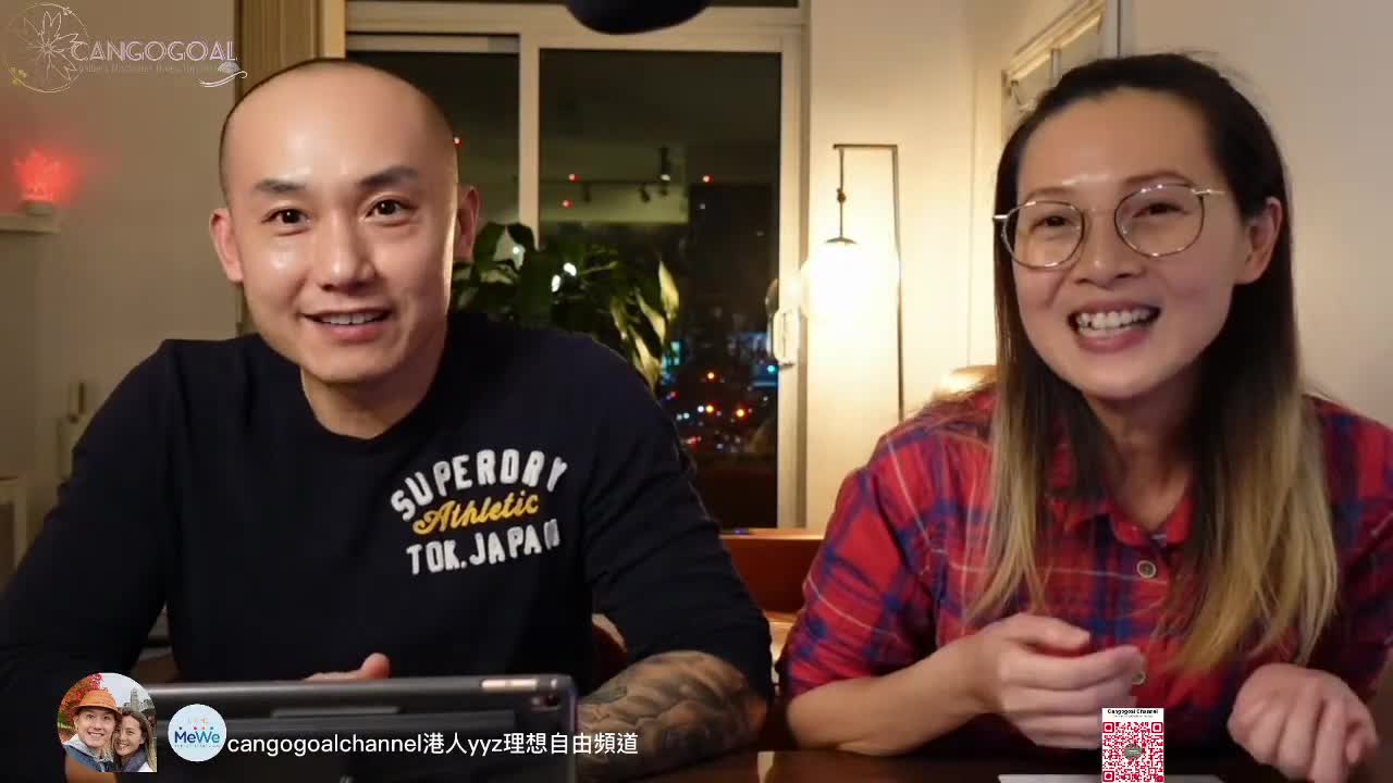 Jan16 Weekly live streaming Cangogoal每週一Live｜自由新定義｜家長式管治｜Free as a bird｜Cangogoal Studio