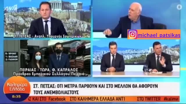 Επίσημο: Οι διπλό εμβολιασμένοι θα αντιμετωπιστούν ως ανεμβολιαστοι...