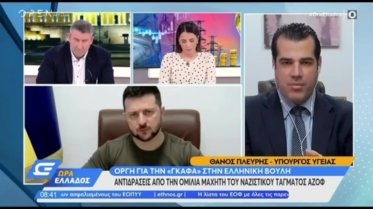 Λόγια σταράτα!